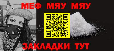 мдма Пыть-Ях