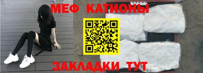 СК Пугачёв