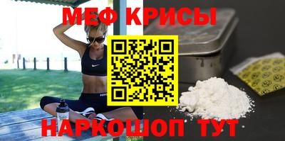 альфа пвп Партизанск