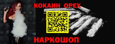 СК Пугачёв