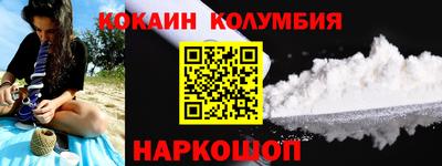 мдма Пыть-Ях