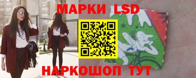 амф Первоуральск