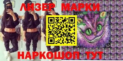 амф Первоуральск