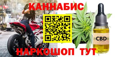 мдма Пыть-Ях