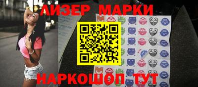амф Первоуральск
