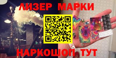 mdma Пушкино