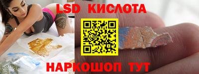 mdma Пушкино