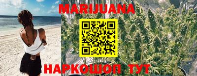 амф Первоуральск