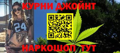 амф Первоуральск
