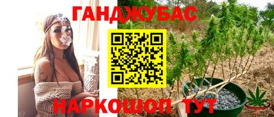 мескалин Пенза