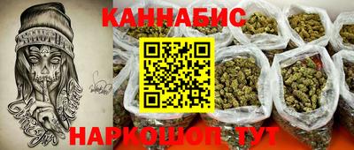 амф Первоуральск