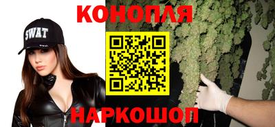 мескалин Пенза