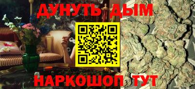 mdma Пушкино