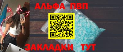 мдма Пыть-Ях