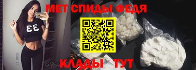mdma Пушкино