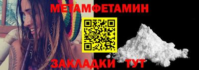 мдма Пыть-Ях