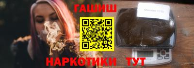 СК Пугачёв