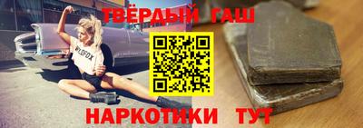 mdma Пушкино