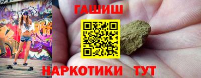 СК Пугачёв